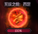 DNF全民希洛克版本这些速通技巧更实用