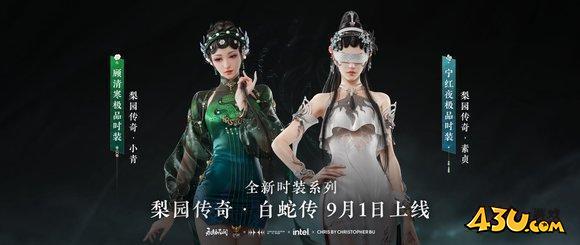 永劫无间千里共婵娟活动怎么玩