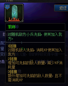 DNF创世之书还在卡关？这些技巧带你追赶进度