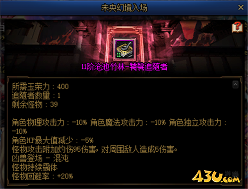 DNF搬砖总动员 三种主流搬砖方式如何抉择？