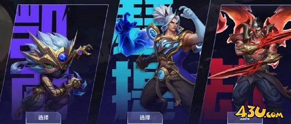 超武乾坤超燃竞技选择推荐