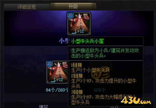 DNF创世之书推图还在卡关么 这几个塔帮你降低难度