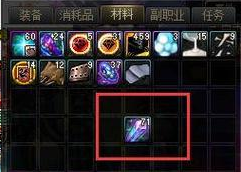DNF当前版本主流搬砖和摸金的方式