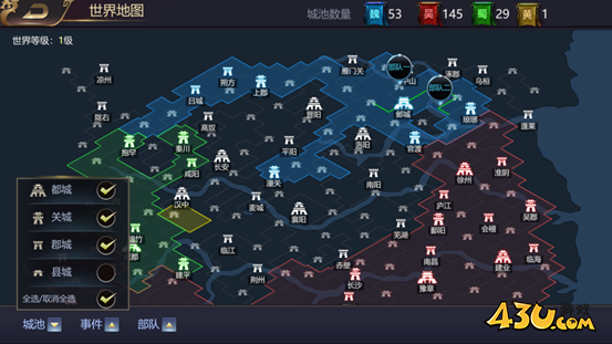 乱弹三国志0.1折城池类型