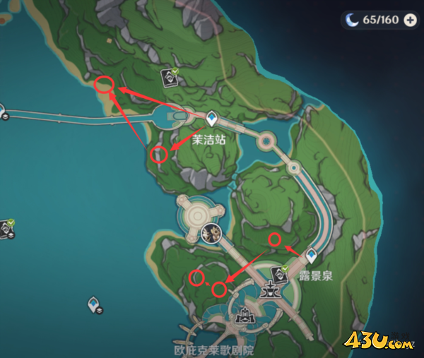 原神泡泡桔采集路线一览3