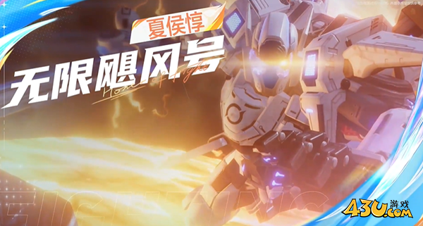 星之破晓6星角色推荐3