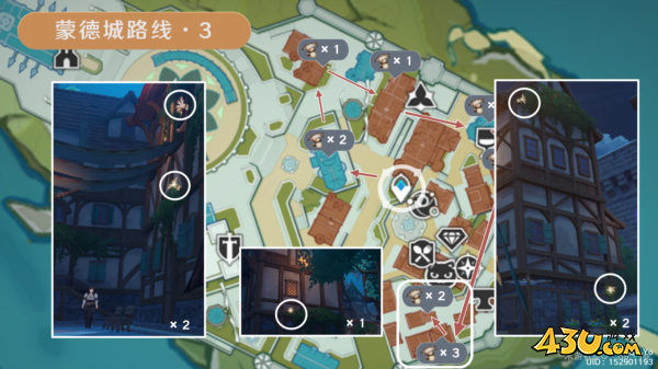 原神慕风蘑菇分布图采集路线6