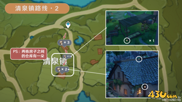原神慕风蘑菇分布图采集路线13