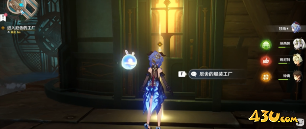 原神1