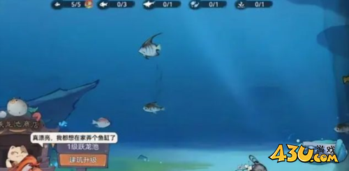 最强祖师钓鱼跃龙池战力怎么升2