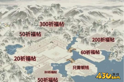 江南百景图白雪镇怎么布局3