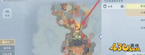 浮生忆玲珑异事奇遇有哪些2