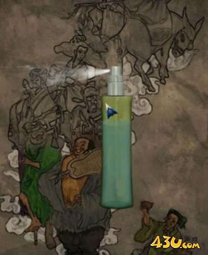 阿姐鼓2明王咒第二章怎么过3