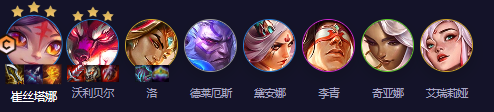 云顶之弈s11决斗小炮阵容攻略