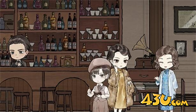 江华号2