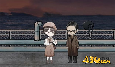 江华号3