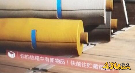 《全境封锁2》收件箱位置一览