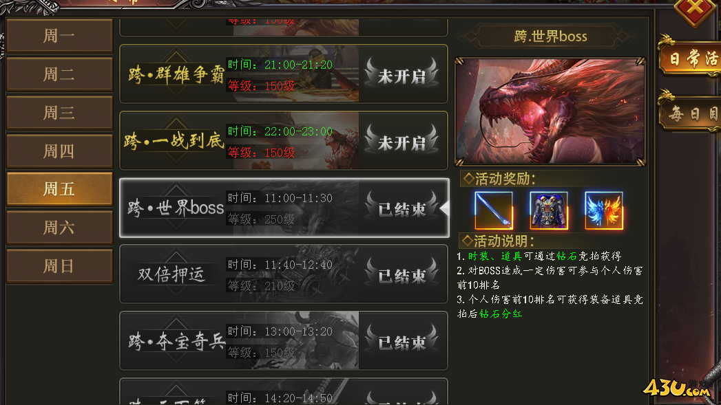 1716514545567033.png