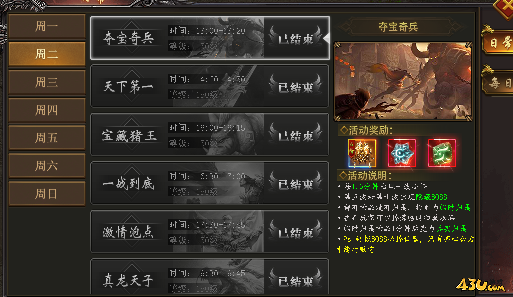 1716519933450238.png