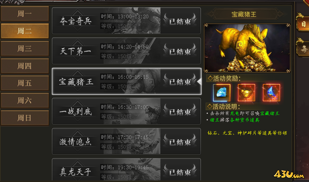 1716520008503425.png