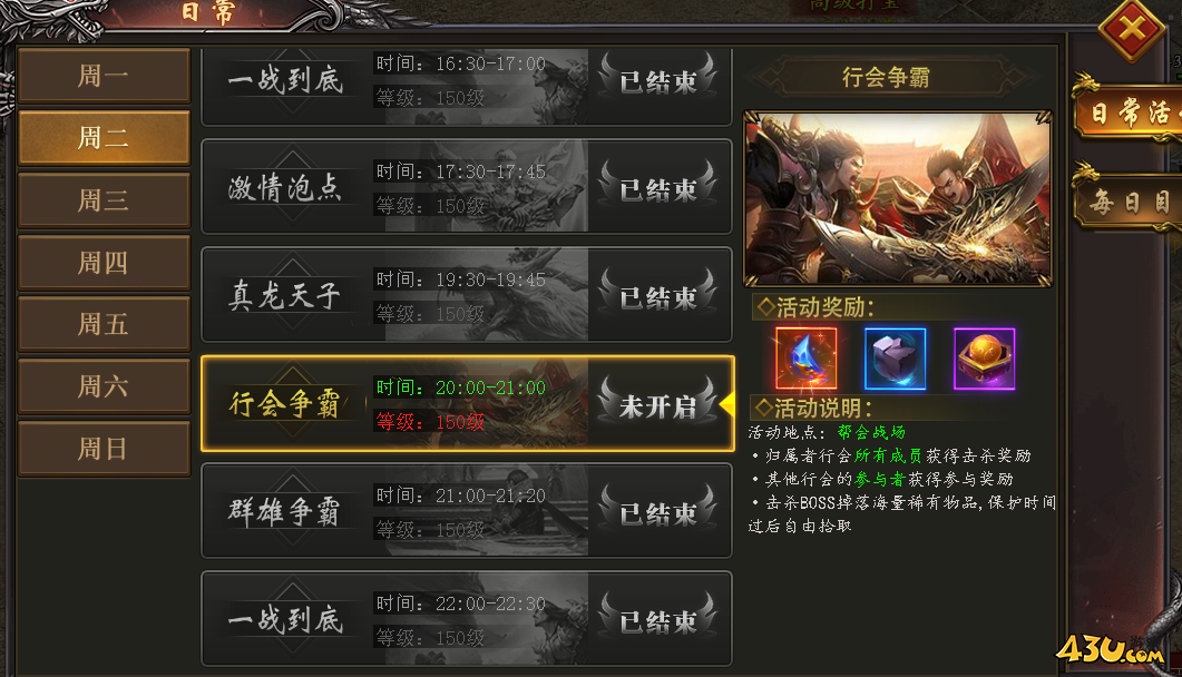 1716520484779604.png