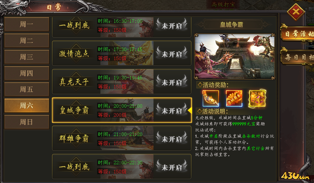 1716520660351323.png