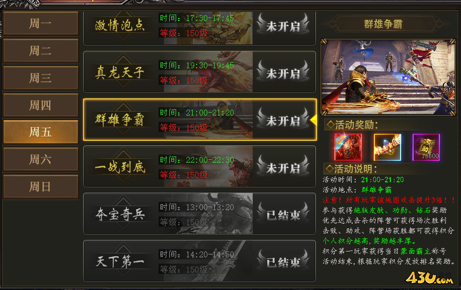 1716521110265795.png