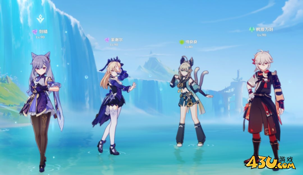 原神图片2