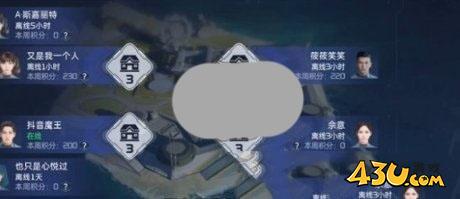 《星球重启》退出人工岛方法内容一览2
