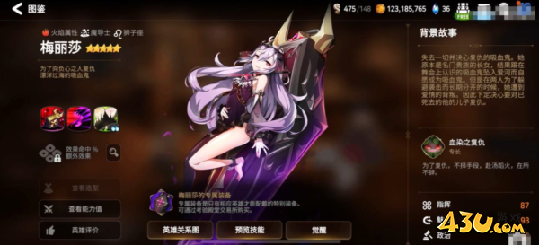 第七史诗夹攻队怎么玩2