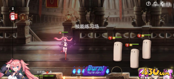 第七史诗夹攻队怎么玩5