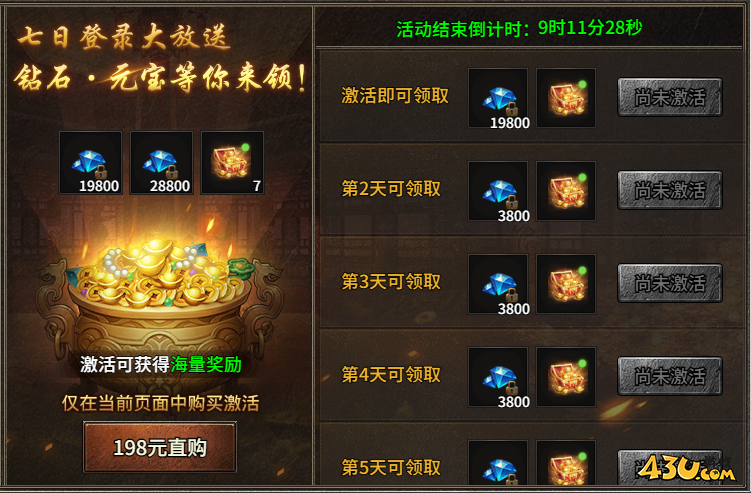 1717227122467686.png