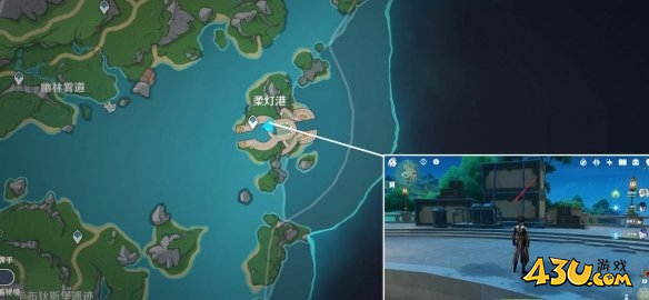 《原神》4.2版本5个地方传奇位置一览