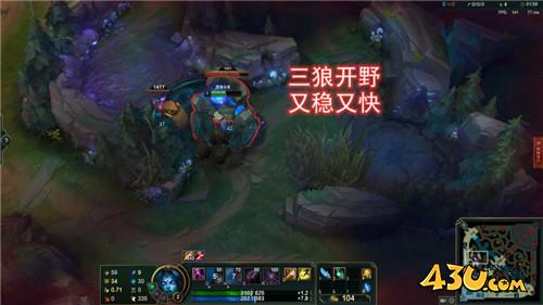 LOLS11莫甘娜玩法出装推荐 11.8版本莫甘娜怎么出装