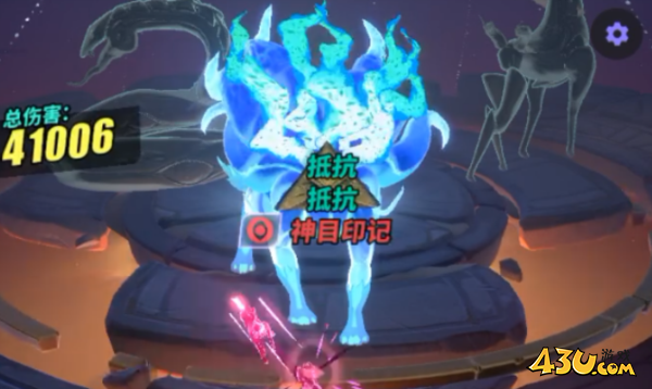 众神派对联盟学院攻略4