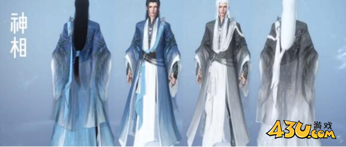 逆水寒手游龙吟校服怎么获得1