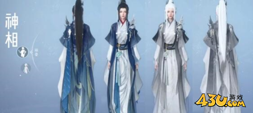 逆水寒手游龙吟校服怎么获得2