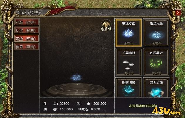 白蛇传奇足迹获取途径