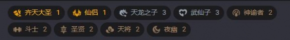 云顶之弈S11武仙子锐雯奶妈拼多多阵容玩法攻略