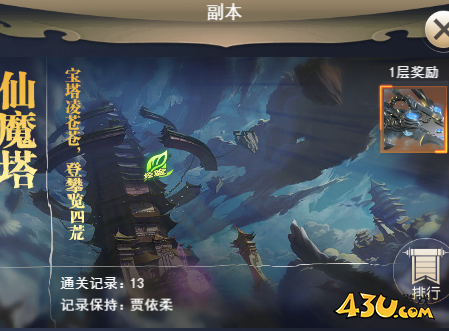 ae90a7cd174cc195b2b0611c873dbdff_1717470258651173.png