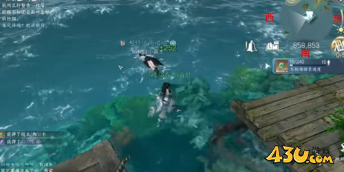 逆水寒手游浮生渡宝箱在哪2