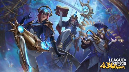 LOL占星师皮肤有哪些英雄 至臻贾克斯公布