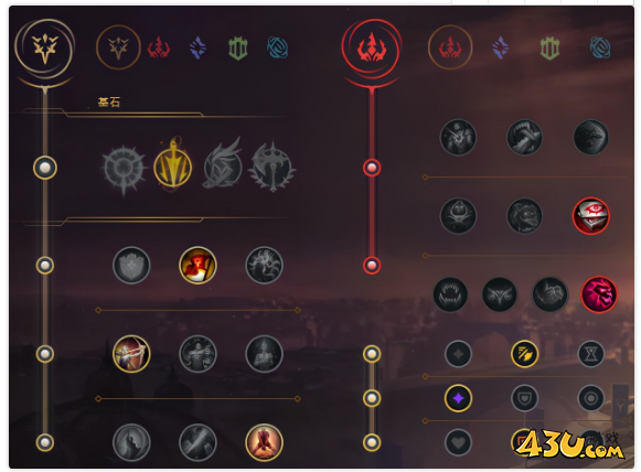 LOL11.7传送流魔腾玩法教学