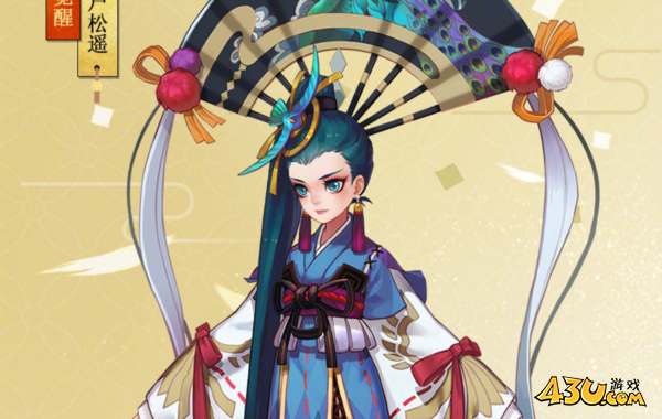 《阴阳师》飞向高处的式神推荐
