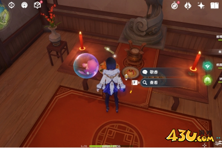 原神3