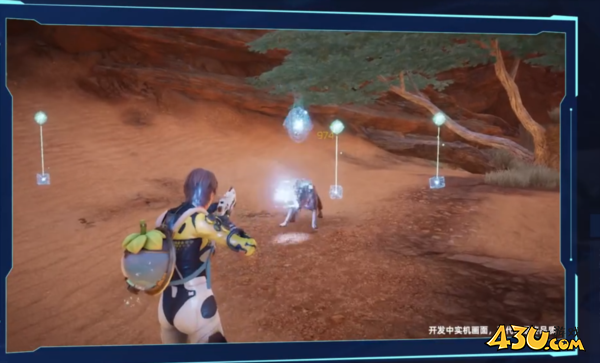 星球重启武器推荐3