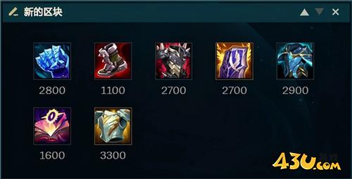 LOL11.7版本石头人怎么出装 石头人玩法出装