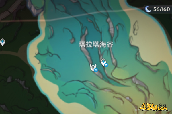 原神2