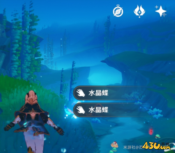原神5