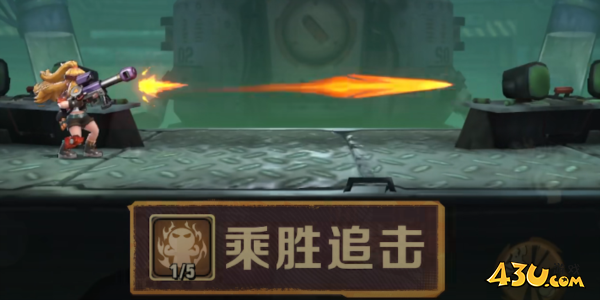 合金弹头觉醒斯嘉丽技能1